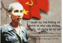 “Quân sự mà không có chính trị như cây không có gốc, vô dụng lại có hại”